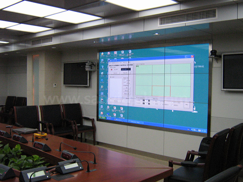 北京电力会议室